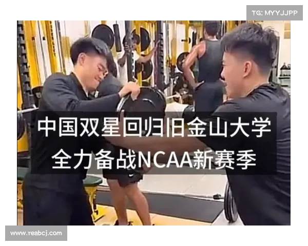 中国球员赵维伦访问旧金山大学 有望与王俊杰携手共战 中国球员赵维伦访问旧金山大学 有望与王俊杰携手共战
